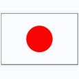 日本U16 日本U16